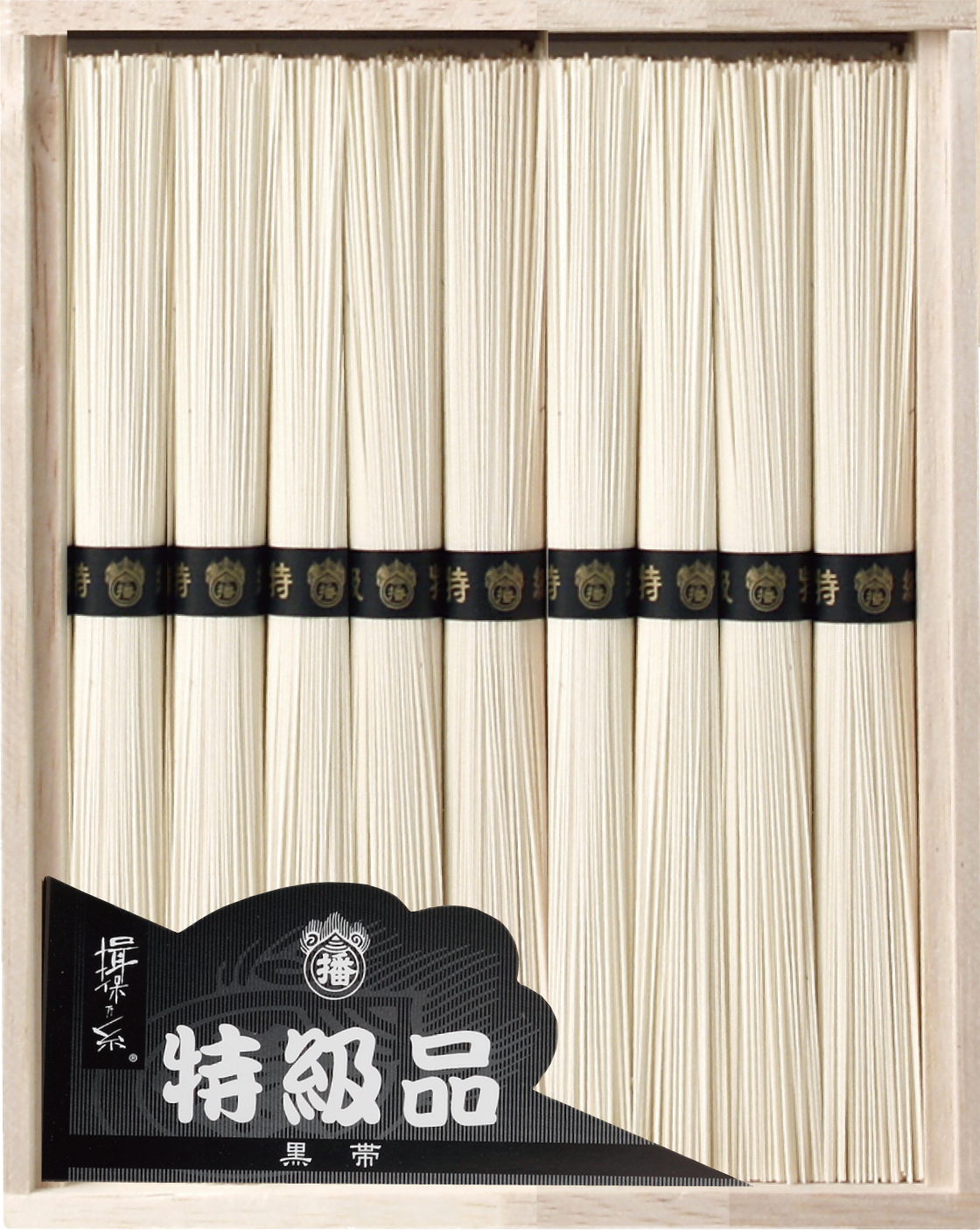【No.85】揖保乃糸