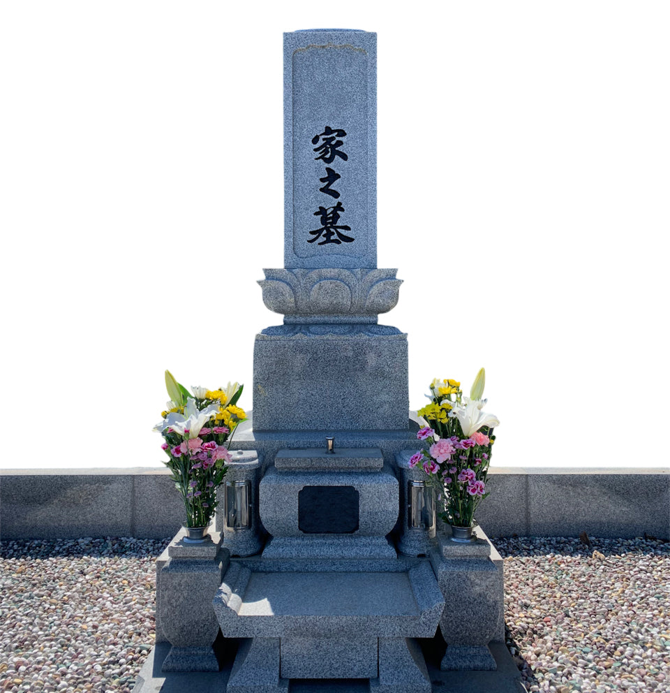 【No.90】お墓用花束