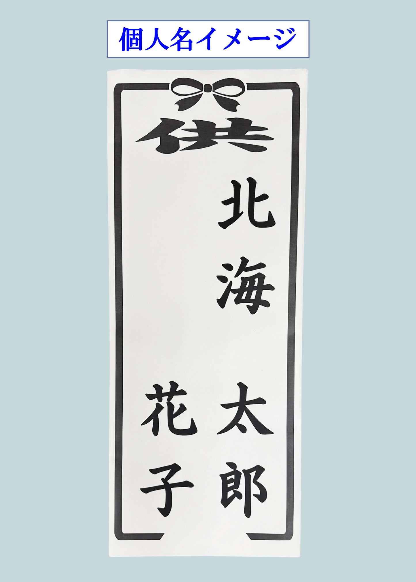 【702-03H】食品1段スタンド