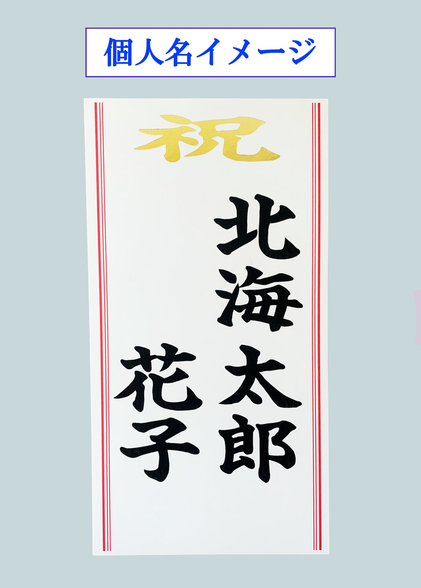 【No.74】胡蝶蘭3本立ち