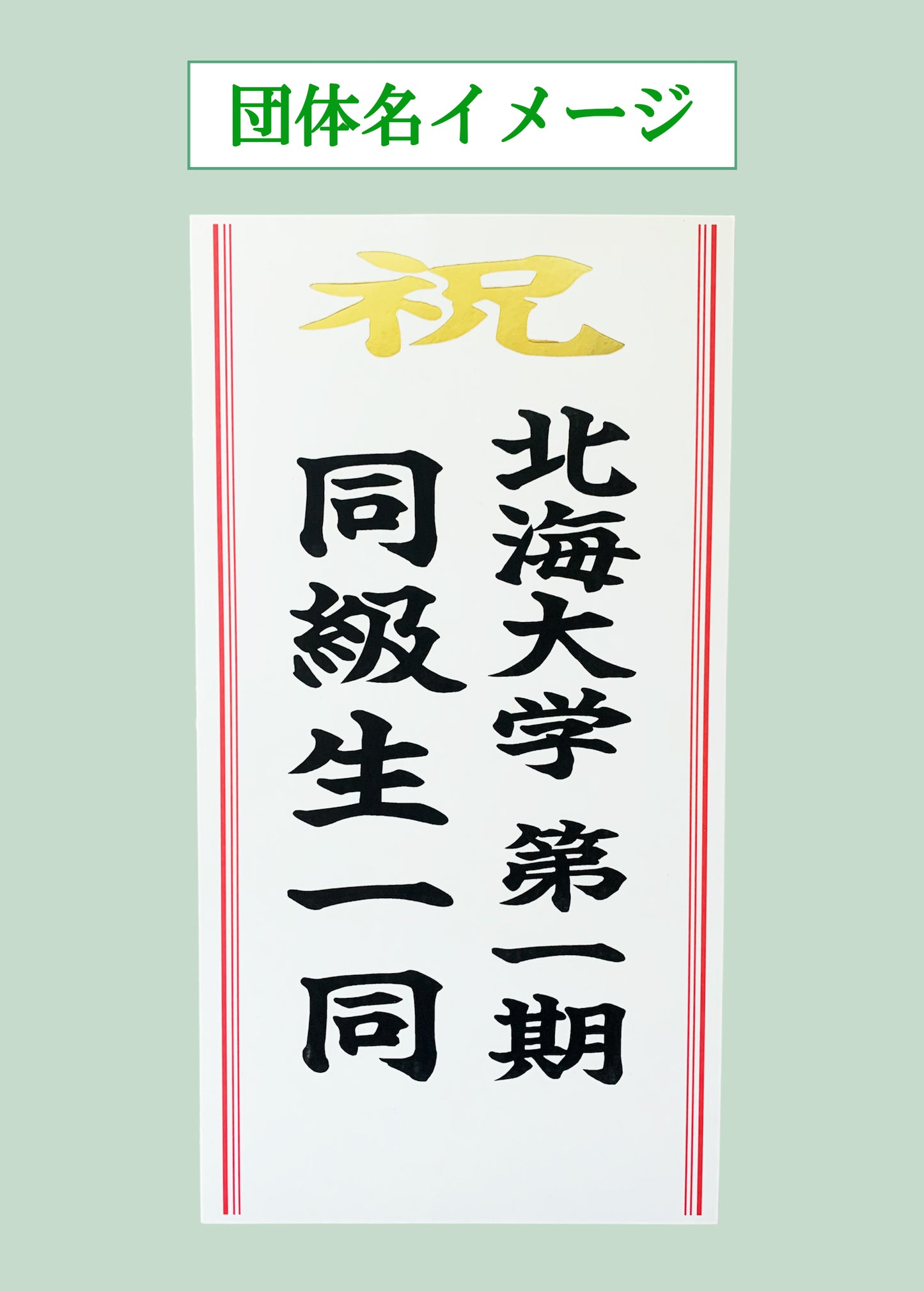 【No.74】胡蝶蘭3本立ち