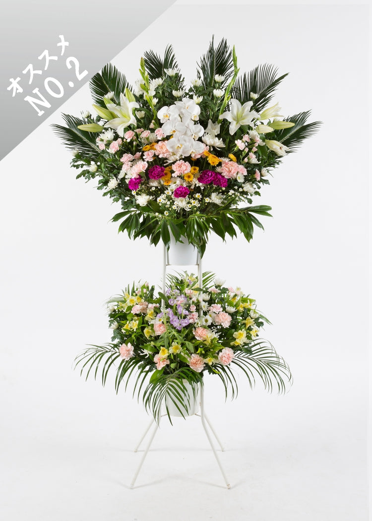 【No.3】スタンド2段生花